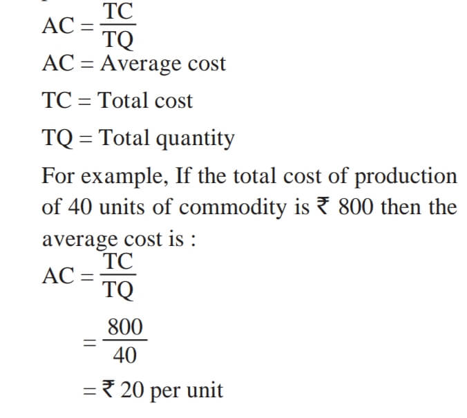 Average Cost (AC)