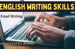 Email Writing Skills: Maharashtra Board Exam 2022