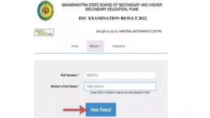 Maharashtra board result 2022 date