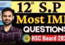Class 12 Secretarial Practice Important Questions 2026 HSC Maharashtra Board 